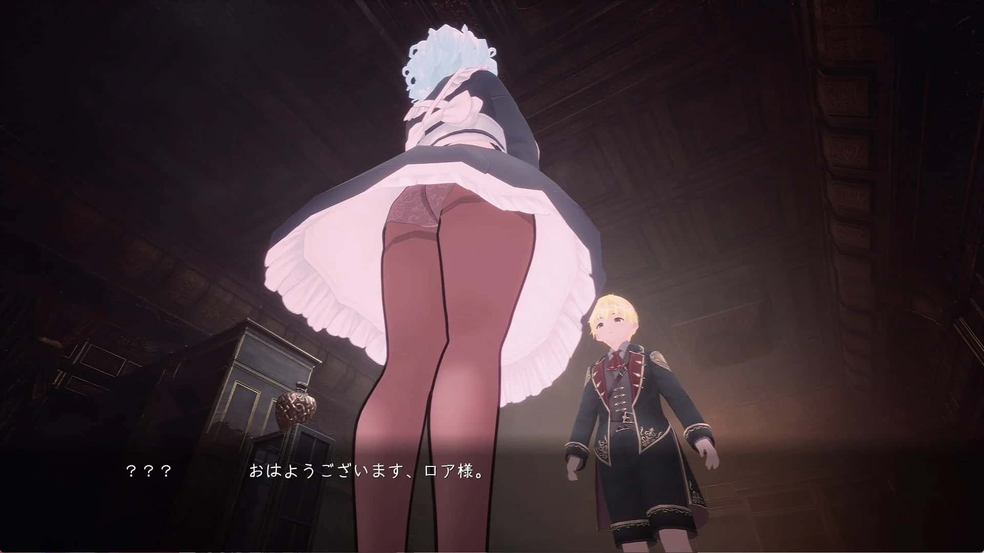 朔星海姆 Sperm Squeezing Heim