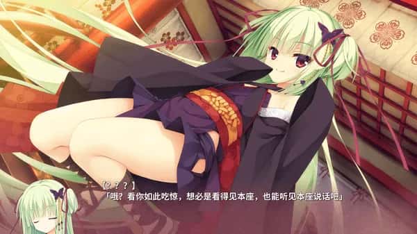 游戏画面3